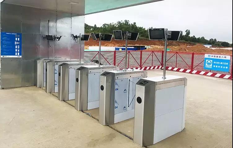 智能閘機考勤機